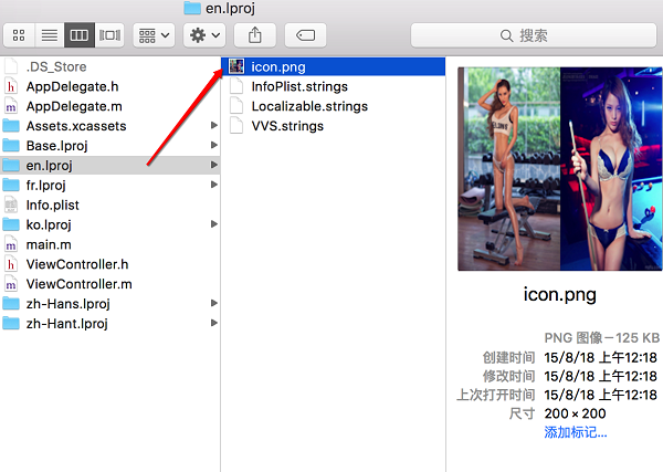 1485070127389997.png 35.png