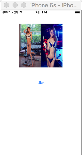 1485070293156854.png QQ截圖20170122153125.png