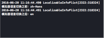 1485070380219150.png 1055199-1ca3ab123ed3927e.png