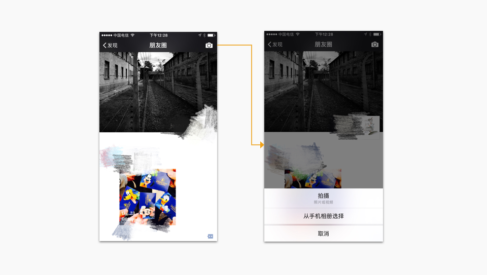 1484730505110833.png 2.png