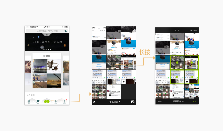 1484730847404261.png 8.png