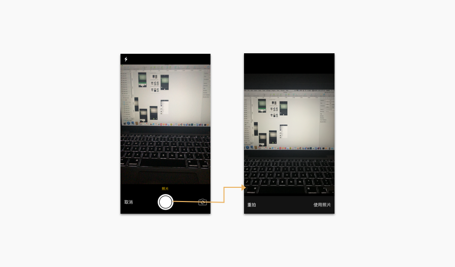 1484730916174373.png 9.png