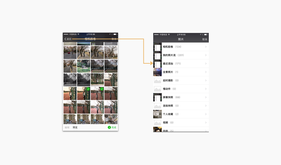 1484730989841246.png 12.png