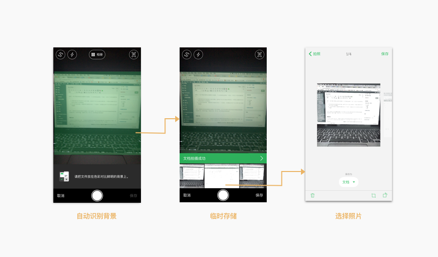 1484730959705347.png 11.png