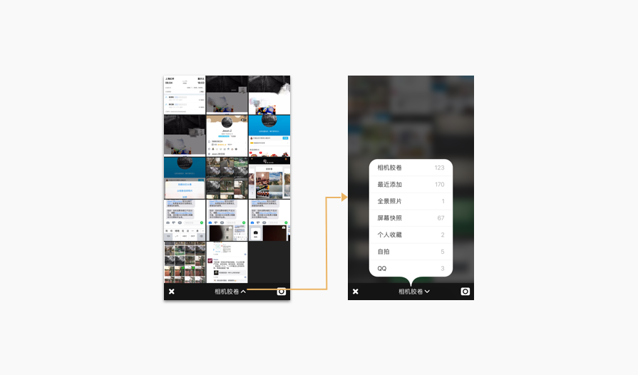 1484731007266685.png 13.png