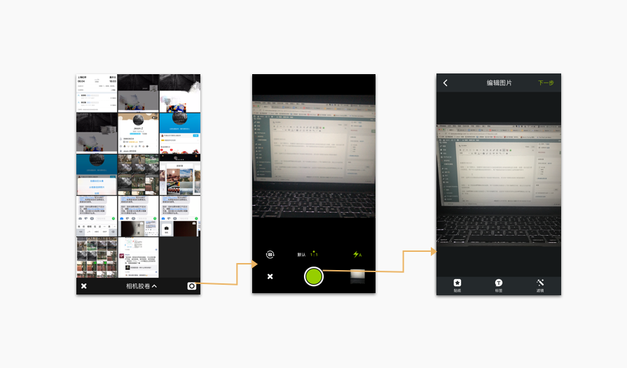 1484730941370145.png 10.png