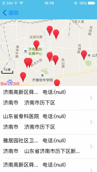 1484220836844991.jpg 6_meitu_3.jpg