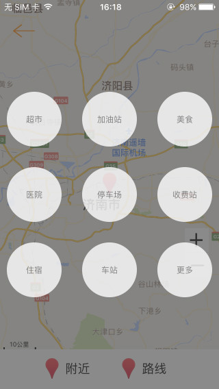 1484220827137148.jpg 5_meitu_2.jpg