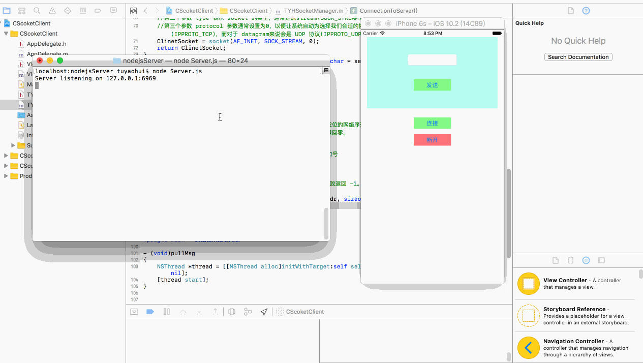 1483968570964213.gif 30.gif