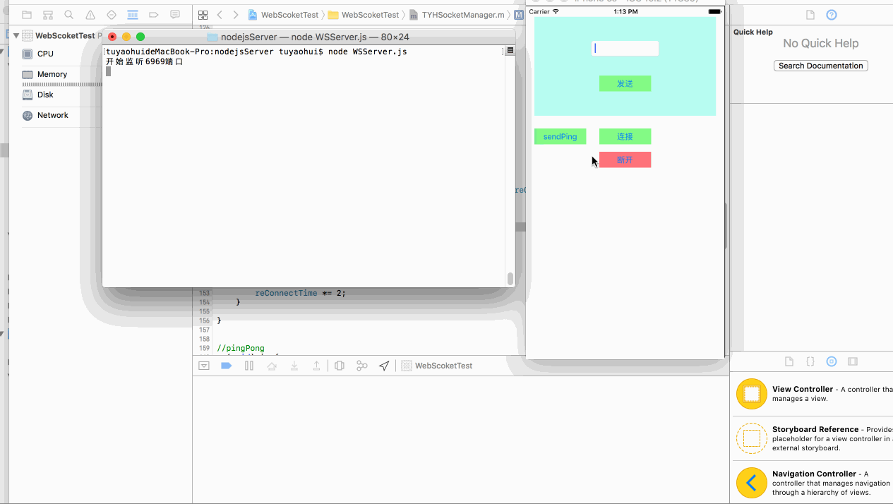 1483969553688698.gif 33.gif