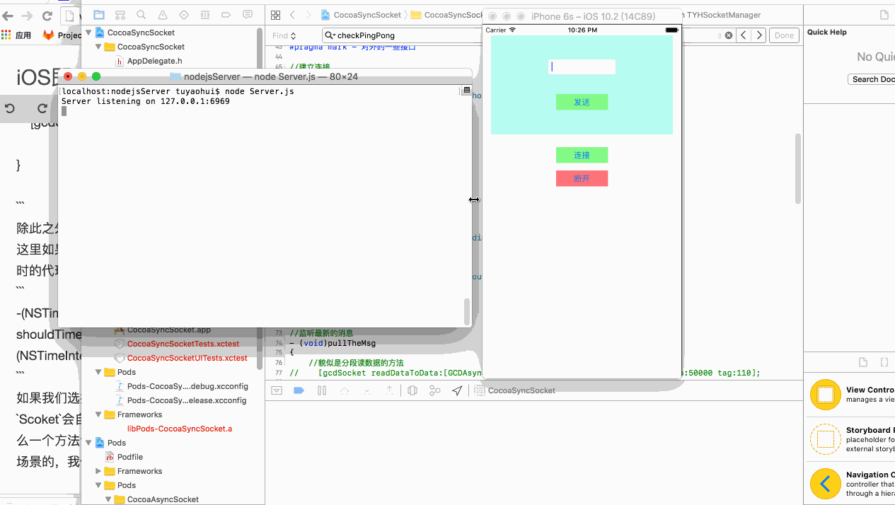 1483968902385997.gif 32.gif