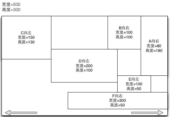 1483873617155306.png 9.png