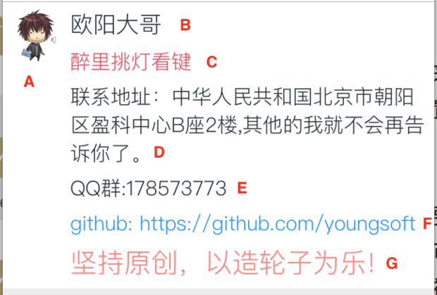 1483874050752964.png 13.png