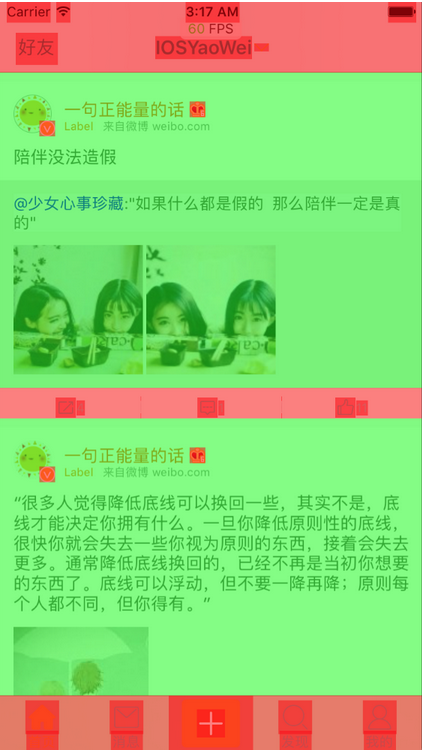 1483621968537192.png QQ截圖20170105211240.png