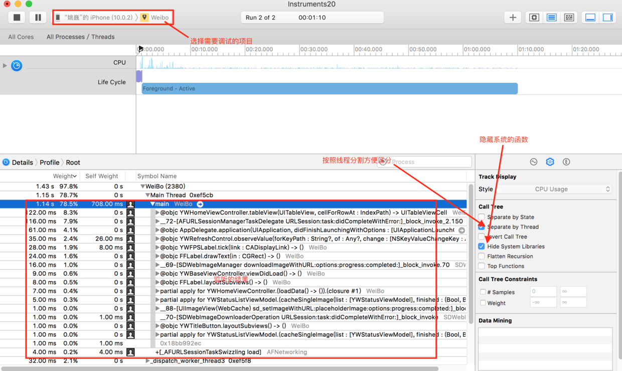 1483622325201298.png 2240549-0178cbac8f7001a3.png