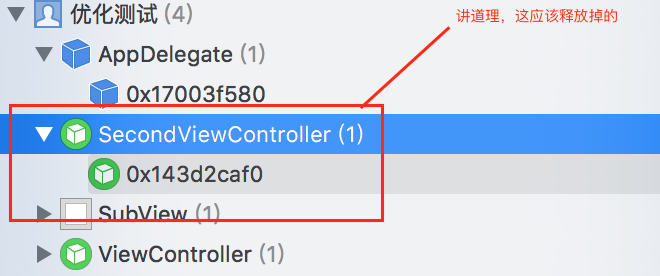 1483622603115778.png 2240549-26cdf4b29bcfccab.png