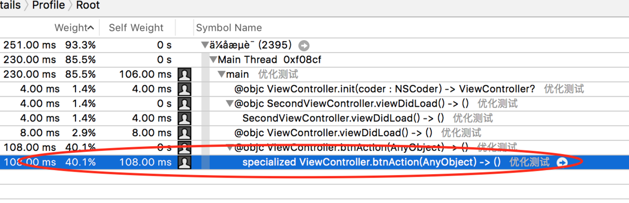 1483622419395994.png 2240549-f7e89be0cdb57de7.png