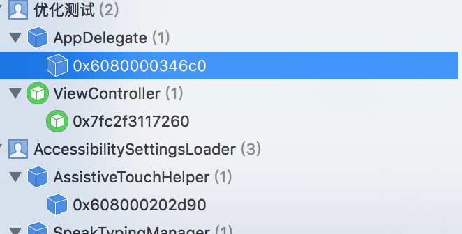 1483622636842957.png 2240549-b6d98af07c69aef4.png