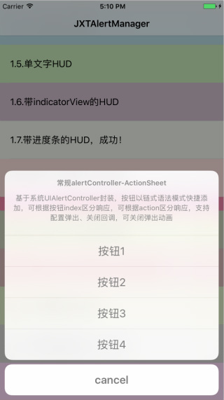 1483363062529621.jpg 44.jpg