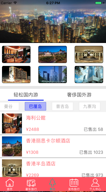 1482938470899357.png 8.png