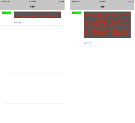 1482938449389470.png 9.png