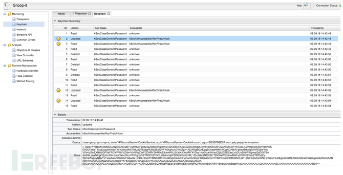 1482425536679100.png 29.png