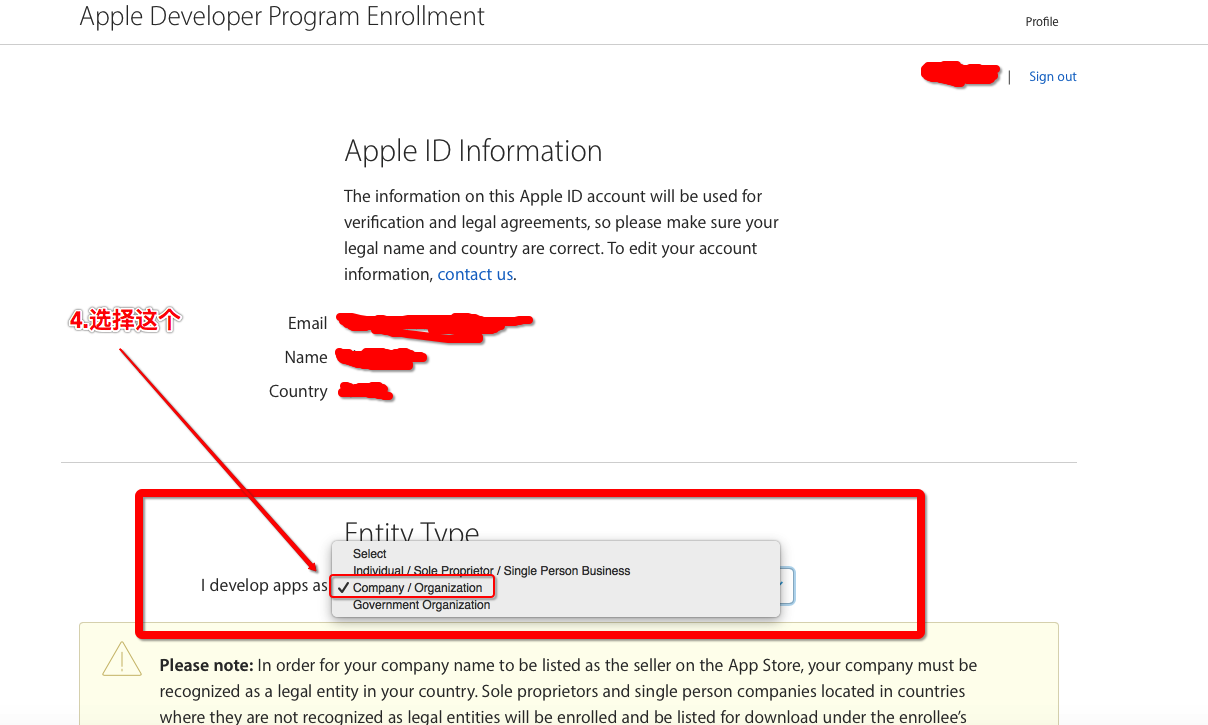 1481641189931555.png 1472768-d7e5a0f4150f8636.png