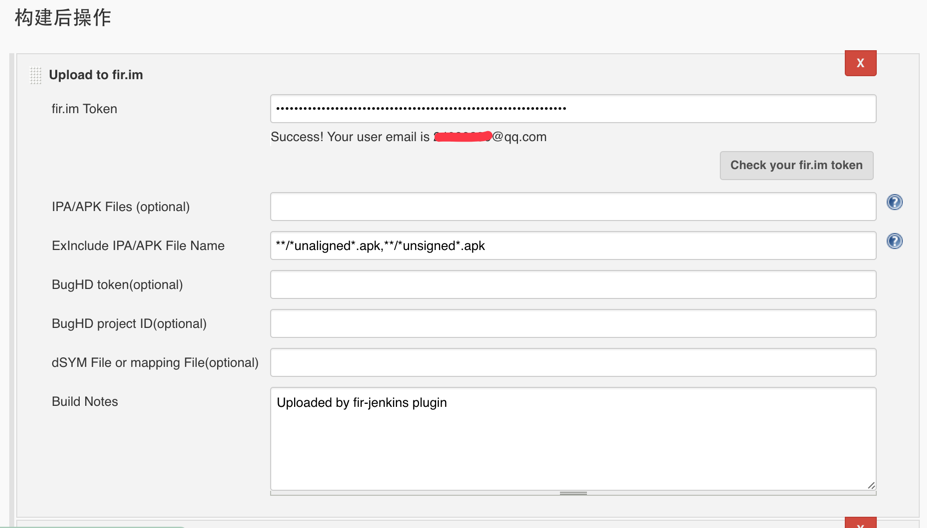 1481643040236556.png 3.333.png