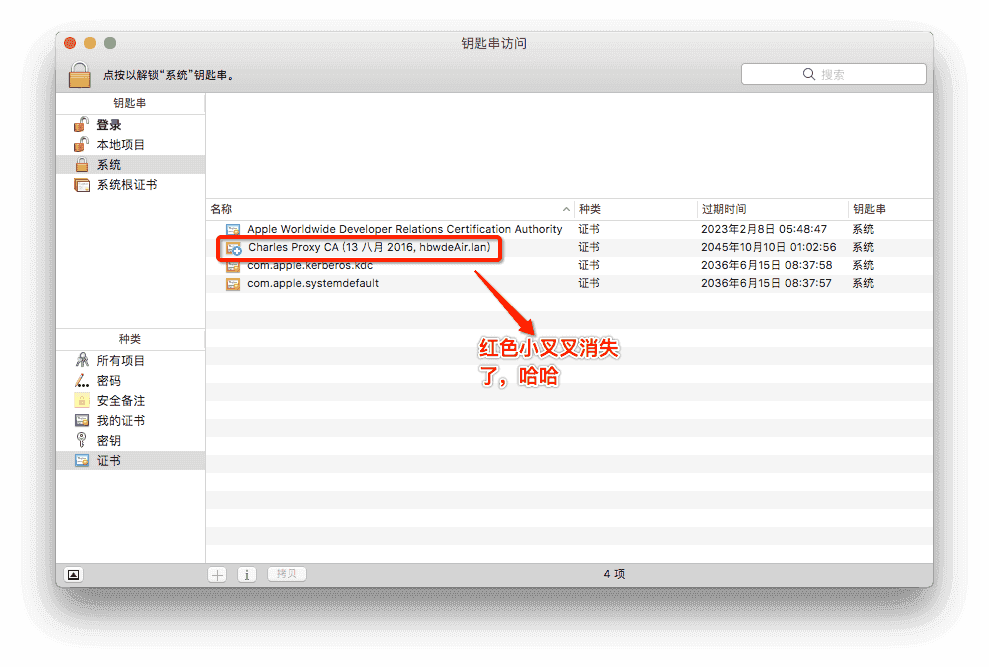 1481644792142934.png 225.png