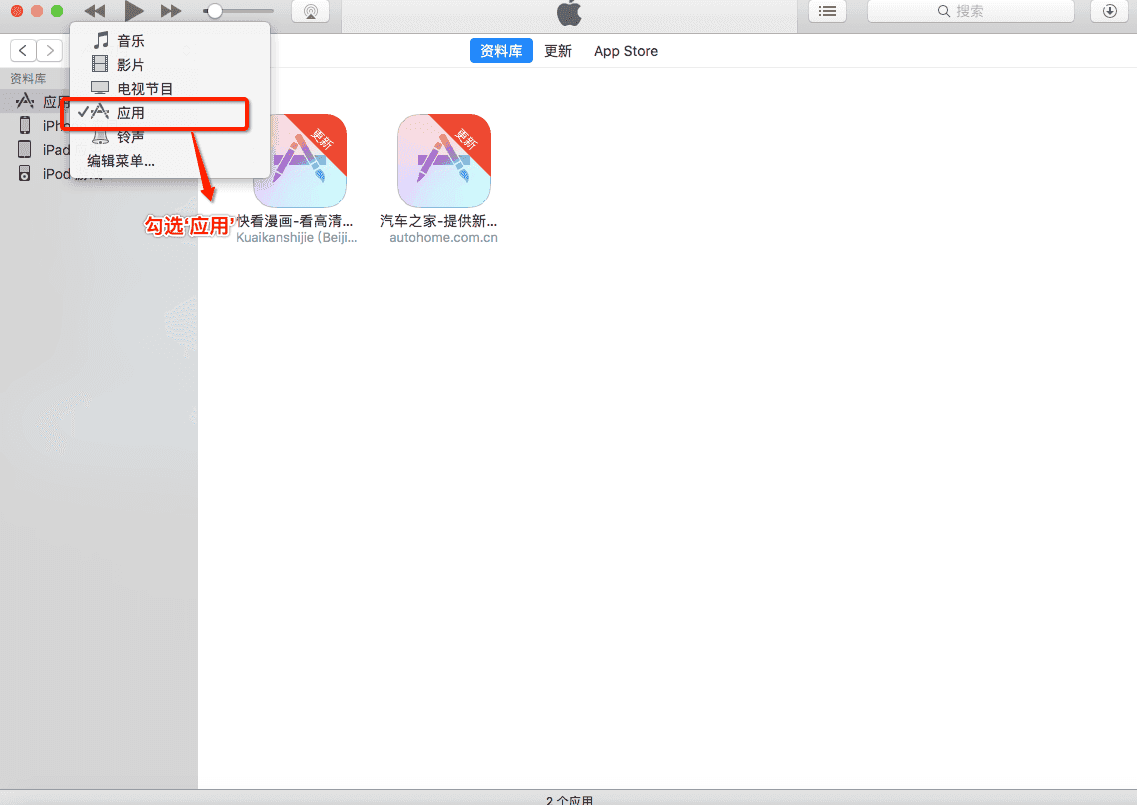 1481644930736017.png 25.png