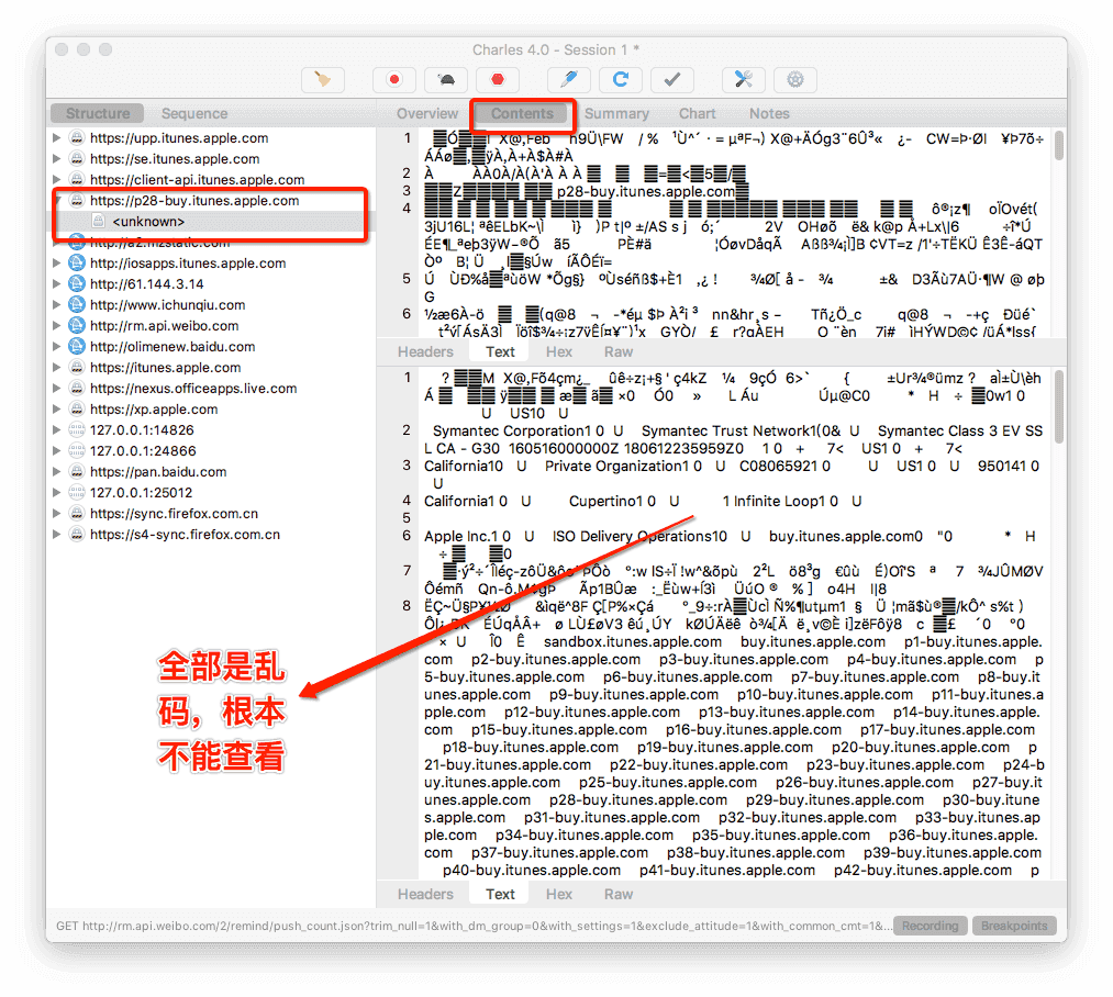 1481645030925835.png 29.png