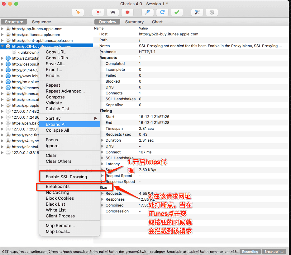 1481644783332516.png 224.png