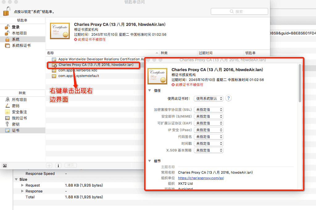 1481644771508216.png 223.png