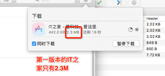 1481645231228672.png 218.png