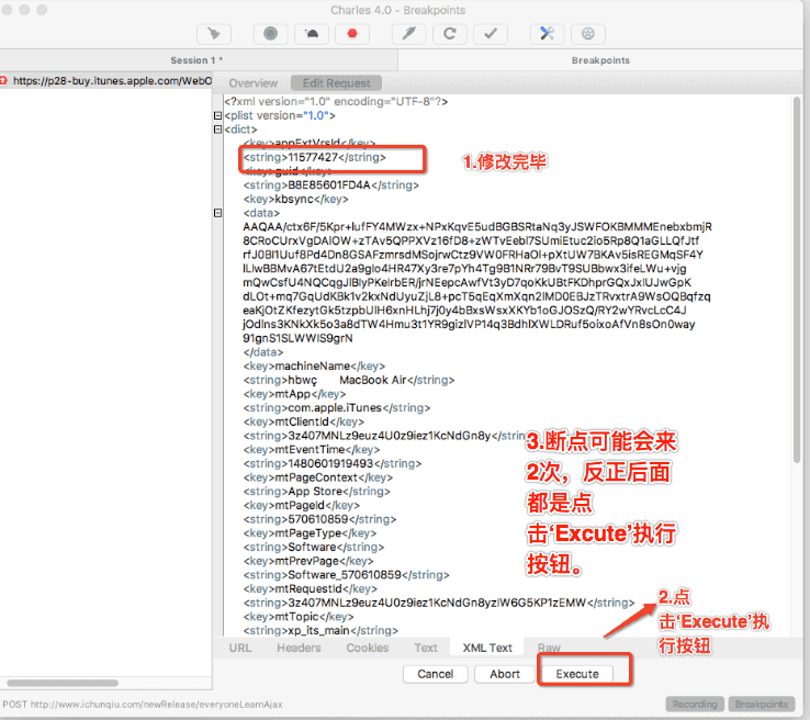 1481645223694798.png 217.png