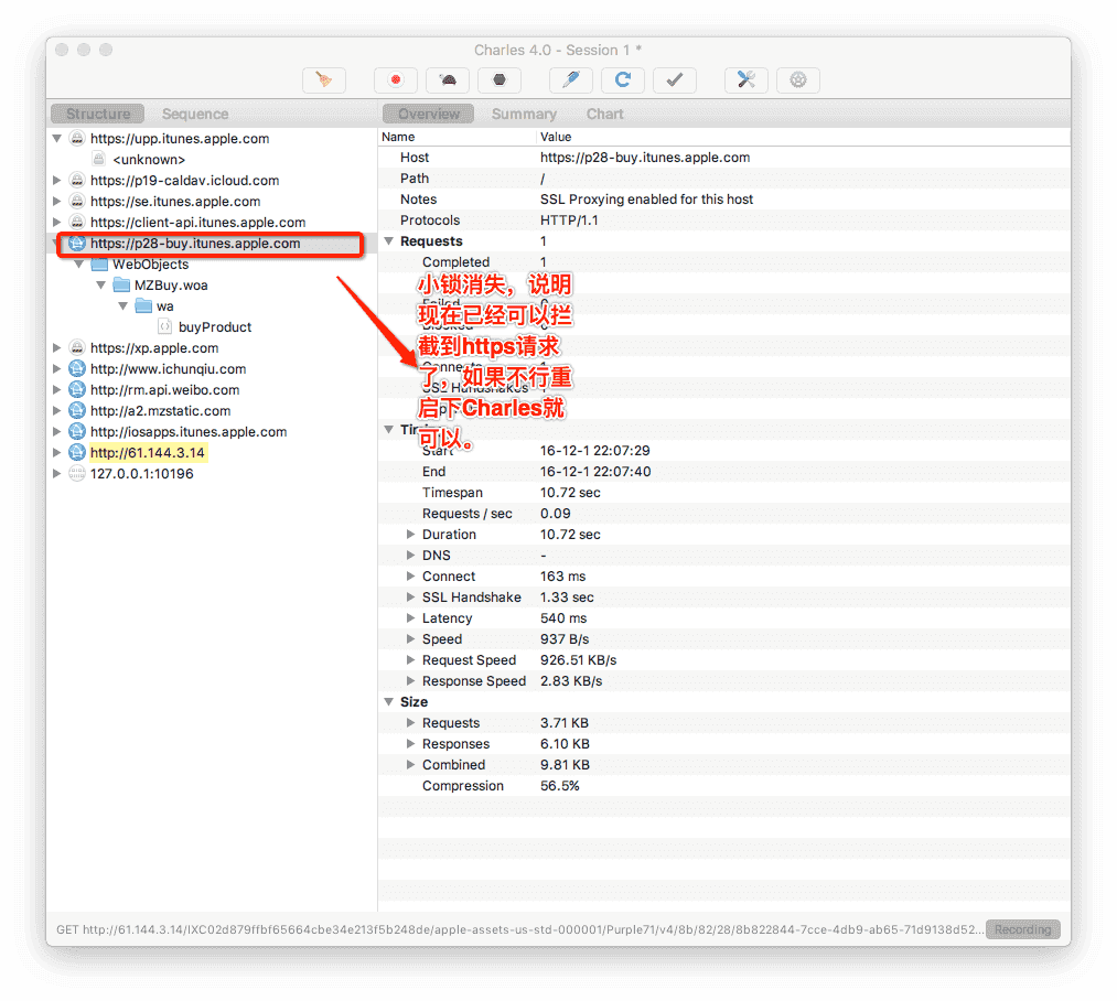 1481645139458927.png 212.png