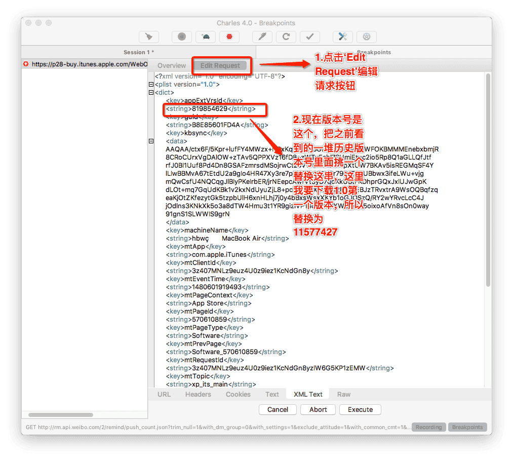 1481645207113908.png 216.png