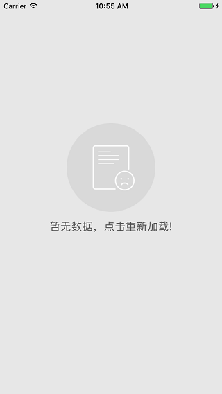 1481524472614760.png 1767950-359ca5b4d9ce8452.png