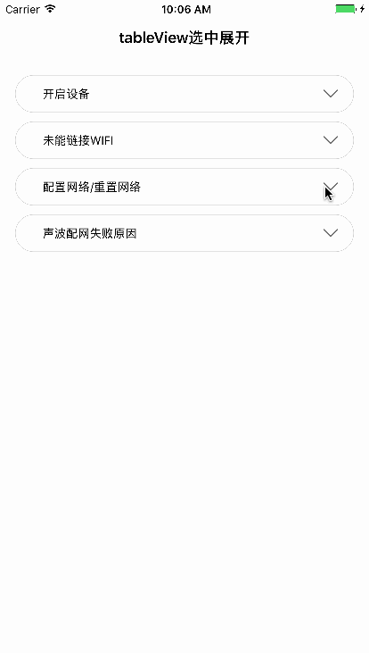 1481253554801792.gif 112.gif