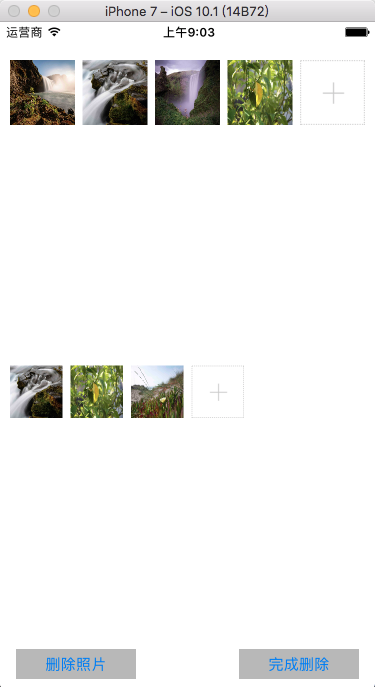 1481185680710659.png 103.png