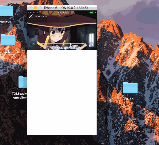 1481185666934687.gif 102.gif