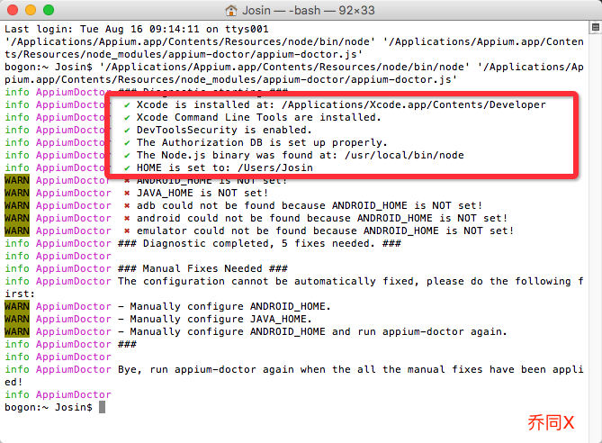 1481119220684781.png appium_1.png