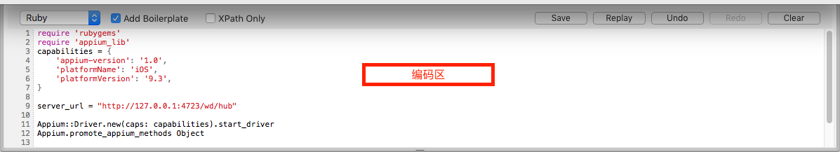 1481119394764879.png appium_code.png