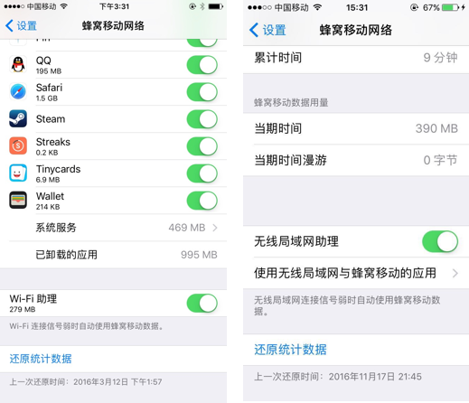 1481007205621943.png 227290-50631d274869a1a0.png