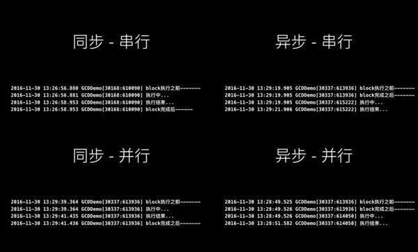 1480901070203802.jpg 280339-06498cc93637e839.jpg