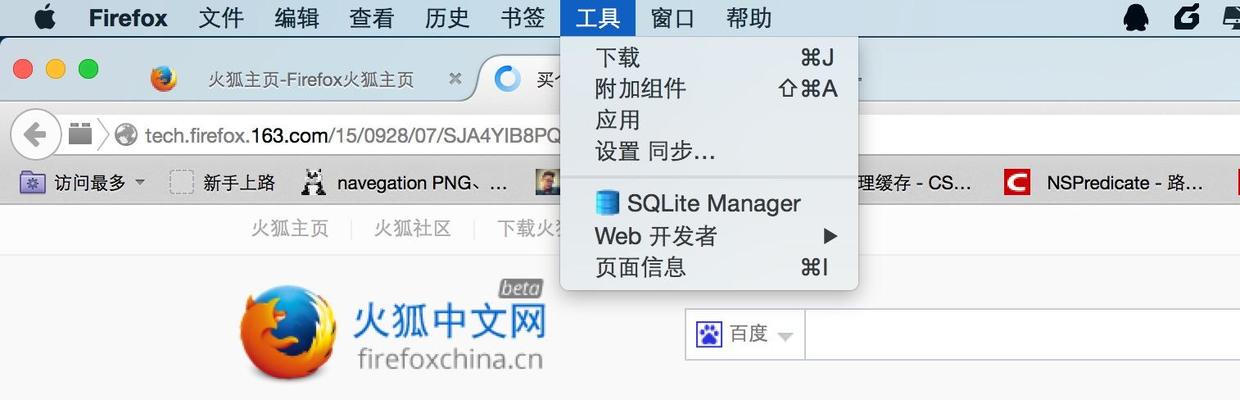 1480659485988289.jpg 3.jpg