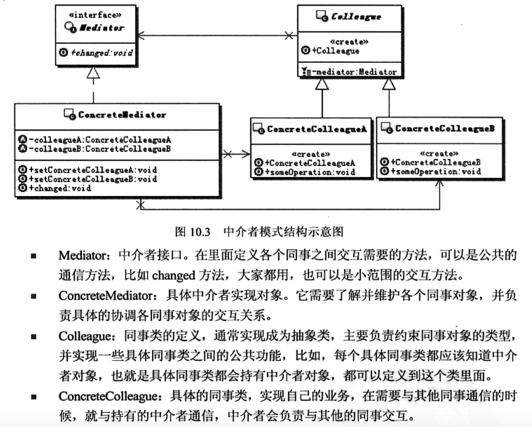 1480556964802446.png 4.png