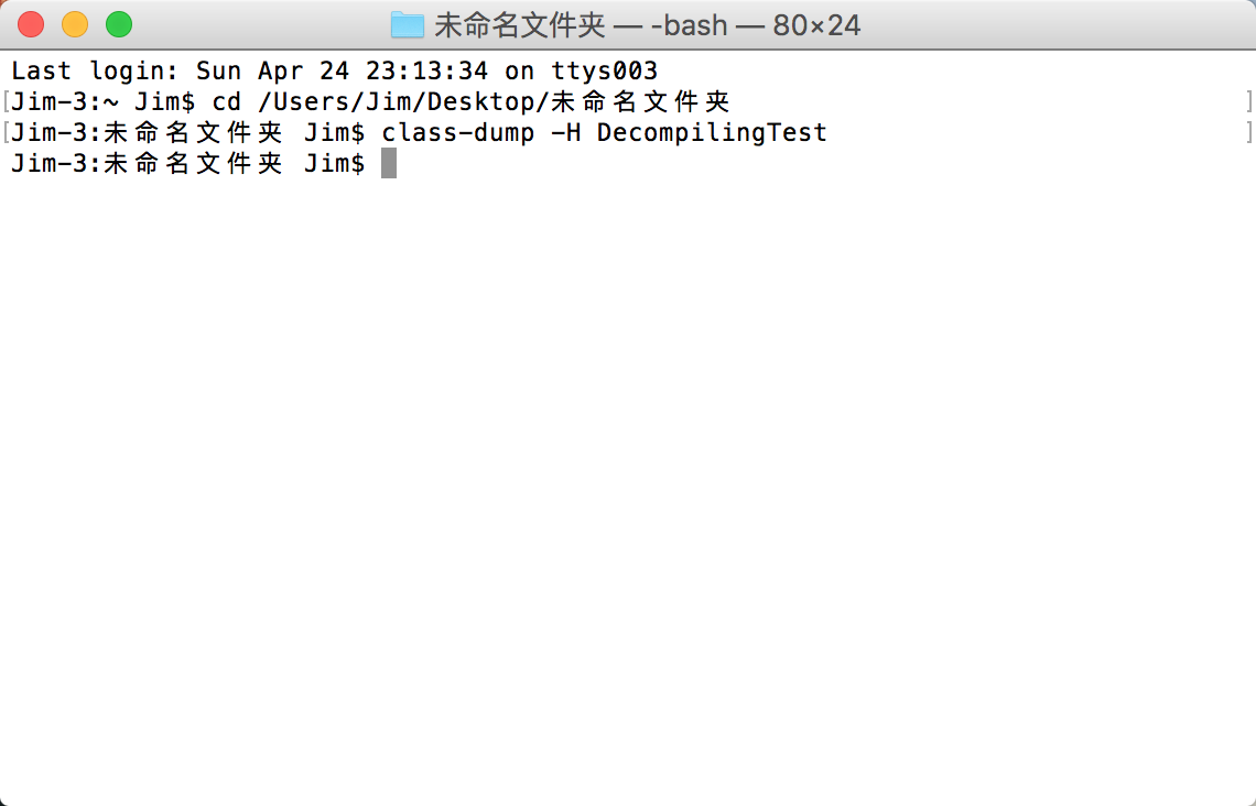 1480037673979594.png 1857952-47e85f6d2a739cb6.png