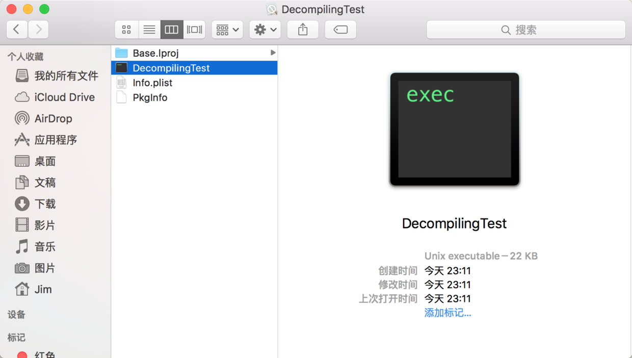 1480037657661716.png 1857952-70ef78b48d72de55.png