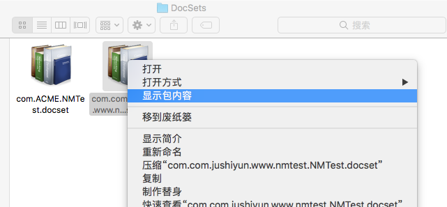 1479988083963579.png 2.png